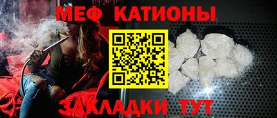 МДПВ Ликино-Дулёво