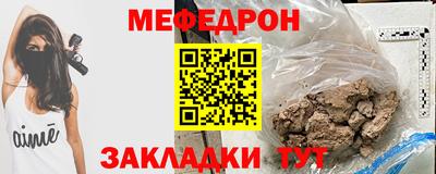 хмурый Малоярославец