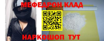 COCAINE Малгобек