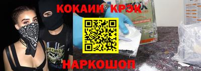 МДПВ Ликино-Дулёво