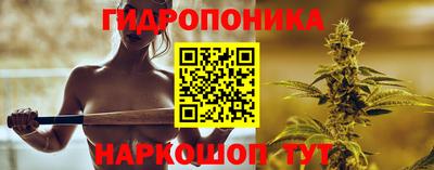 МДПВ Ликино-Дулёво