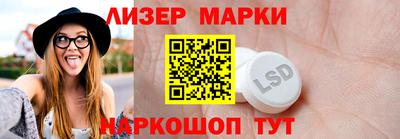 МДПВ Ликино-Дулёво