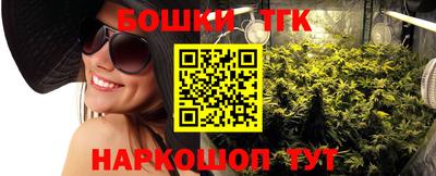 первитин Лесосибирск