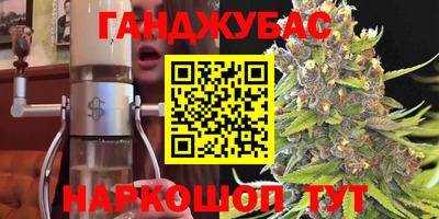 МДПВ Ликино-Дулёво