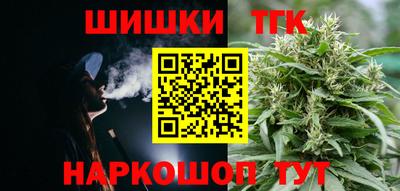 спиды Мариинск