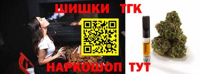 амфетамин Ливны