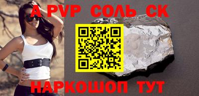 хмурый Малоярославец