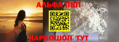 COCAINE Малгобек