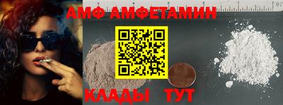 МДПВ Ликино-Дулёво