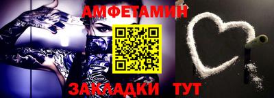 МДПВ Ликино-Дулёво