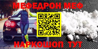 МДПВ Ликино-Дулёво