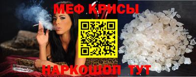 МДПВ Ликино-Дулёво