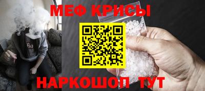 хмурый Малоярославец