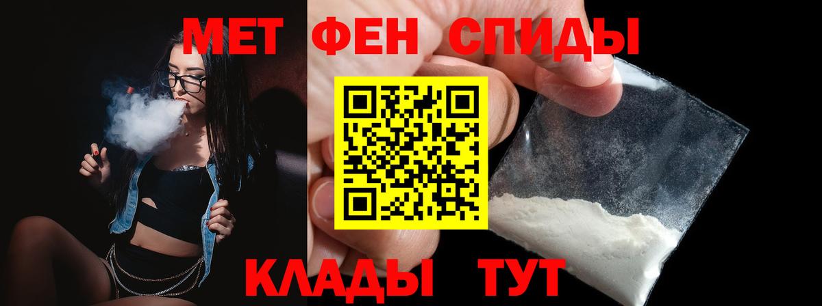Бошки Шишки Электросталь